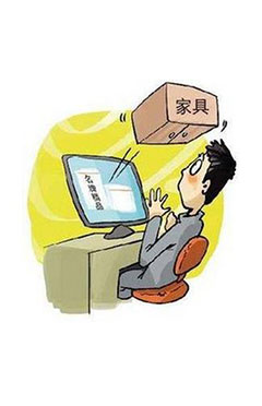 重慶套裝門(men)