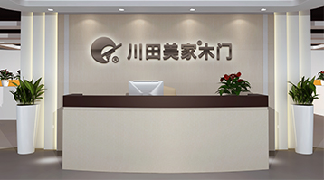 重慶(qing)碳晶闆門(men)
