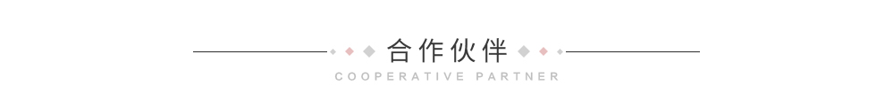 重(zhong)慶木(mu)門十(shi)大(da)品(pin)牌