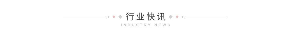 重慶碳晶(jing)闆(ban)門,重慶(qing)木(mu)門十(shi)大品(pin)牌(pai)