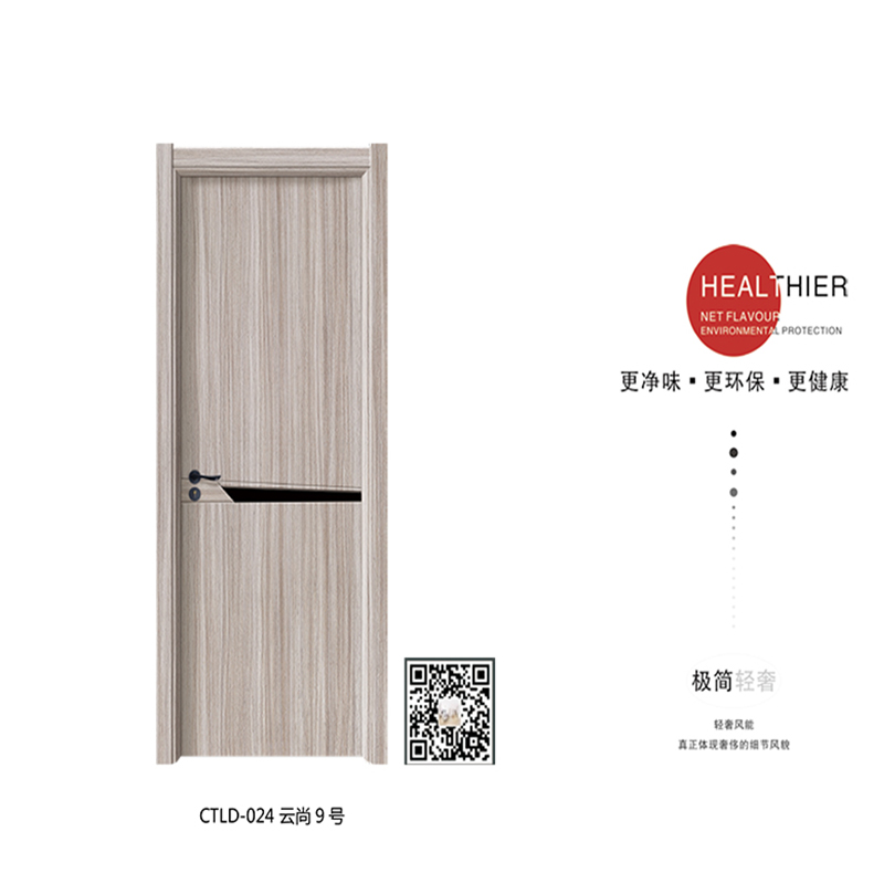 CTLD-024 雲尚 9 號(hao)